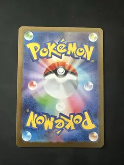 Pokemon TCG Team Rockets Nidoking EX 116/098 Glory Of Team Rocket Japanese - Image 2