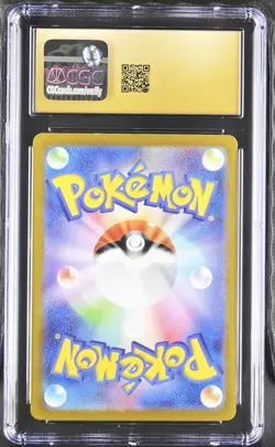 POKEMON 2023 PIKACHU 173/165 SV2a 151 JAPANESE ART RARE CGC PRISTINE 10 - Image 2