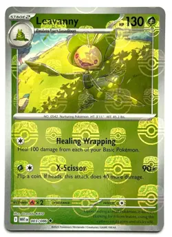 Leavanny 003/086 - Pokemon TCG - White Flare Master Ball Reverse Holo - M/NM - Image 1