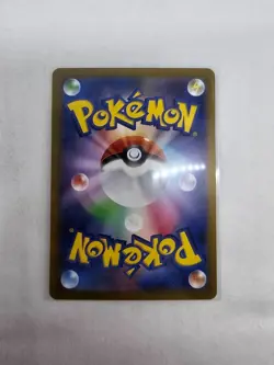 Umbreon EX - 093/187 - Terastal Festival - Pokemon Card - Japanese - NM - Image 2