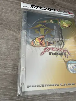 1999 POKEMON NEO GENESIS SERIES 1 BINDER 9 CARD JAPANESE PROMO FILENew Sealed - Image 2