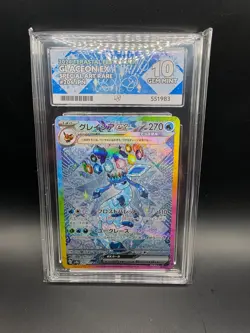 GEM MINT ACE 10 - Glaceon EX 206/187 Terastal Festival SAR Japanese Card - Image 1