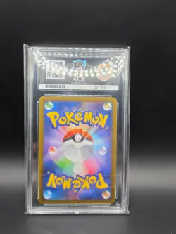 GEM MINT ACE 10 - Glaceon EX 206/187 Terastal Festival SAR Japanese Card - Image 2