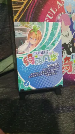 PREMIUM GODDESS STORY BEAUTIFUL BR YOTSUBA NAKANO QUINTUPLETS ANIME WAIFU CARD - Image 3