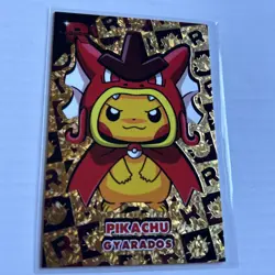 Pikachu Poncho Gyarados Pokemon Card - Image 2
