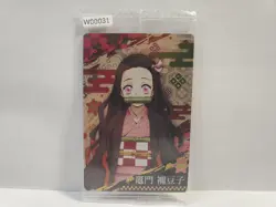 Demon Slayer Wafer Card 002 Nezuko Kamado - Image 1