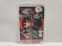Demon Slayer Wafer Card 002 Nezuko Kamado - Image 2