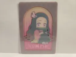 Demon Slayer Clear Card Nezuko Kamado - Image 2