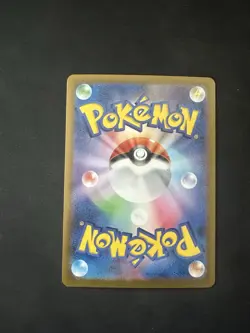 Team Rocket's Crobat ex UR 131/098 Team Rocket sv10 Pokemon Card Japanese - Image 2