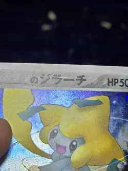 _'s Jirachi 014/PLAY Players Club Promo 2nd Season 2004 Pokemon TCG Japanese 240 - Image 2