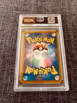 2013 Pokemon Japanese, Darkness Energy Black & White Promo Holo Foil - Image 2