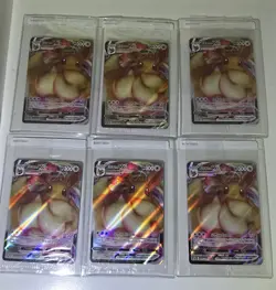 Pokemon Evee Vmax SWSH087 Full Art Shining Fates Lot Of 6 (SEALED) - Image 1