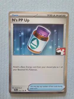 Pokemon Journey Together N's PP Up Prize Pack Series 7 COSMO Holo NM (LOT OF 2) - Image 4