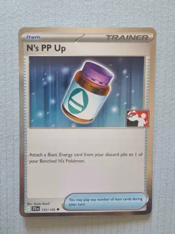 Pokemon Journey Together N's PP Up Prize Pack Series 7 COSMO Holo NM (LOT OF 2) - Image 5