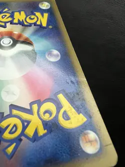 Pokemon Japanese Uxie LV.X - Cry From The Mysterious DP5 - MP - Image 3