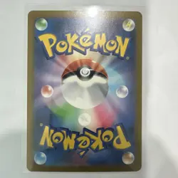 Venusaur 003/032 CLF Classic Collection Japanese Pokemon Card NM Holo - Image 2