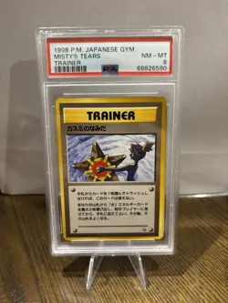 1998 Pokemon Hahada City Gym Mistys Tears Japanese Card Banned Art Psa 8 - Image 1