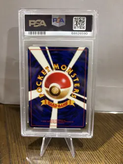 1998 Pokemon Hahada City Gym Mistys Tears Japanese Card Banned Art Psa 8 - Image 2