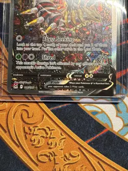 Pokemon Giratina v Alt Art TCG Card 186/196 Lost Origin Ungraded - Image 4