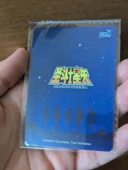 Kayou Official 2025 Saint Seiya Series 4 CCG card SS-PR-020 Shun - Image 2