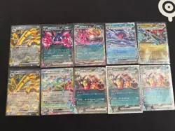 LOT of 62 Japanese Pokemon Ex And Ace Spec Cards *List In Description* - Image 3