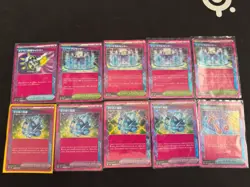 LOT of 62 Japanese Pokemon Ex And Ace Spec Cards *List In Description* - Image 5