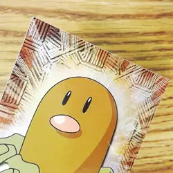 DIGLETT 50 TOPPS Pokemon Rainbow Holo Foil Card - TEXTURED w/Rays - Image 3
