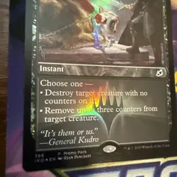 Heartless Act Promo FOIL , Ikoria Lair B ,Near Mint, MTG , - Image 4