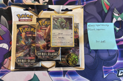 Rebel Clash 3-Pack Blister w/ Rayquaza Promo Factory Sealed Pokemon TCG - Image 1