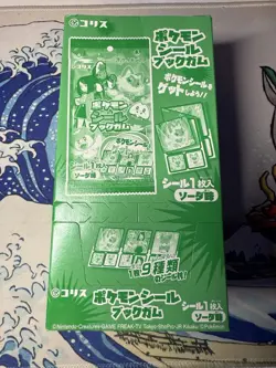 Pokemon Japanese Sticker Book & Soda Gum Ver. 2 Sealed Booster Box 15 Packs - Image 1