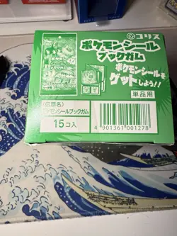 Pokemon Japanese Sticker Book & Soda Gum Ver. 2 Sealed Booster Box 15 Packs - Image 2