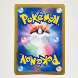 Pokemon Gengar 074/071 CHR Dark Phantasma Japanese Trainer Gallery 74 - NM+ - Image 3
