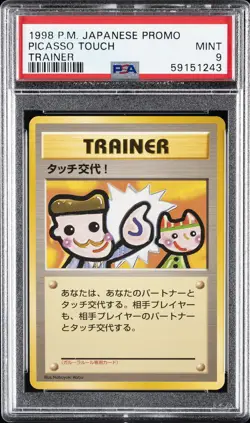 1998 POKEMON JPN PROMO TRAINER PICASSO TOUCH PSA 9 - Image 1