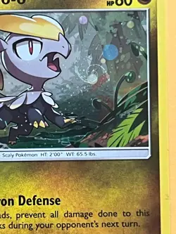 Jangmo-o (SM40) SM Promo - w/swirl - Cosmo Holo - 2017 - Pokemon TCG - Image 2