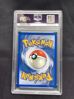 Pokemon Cards: 1st Edition Neo Destiny Common: Mantine 74/105: PSA 9 - Image 4