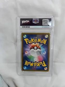 Gengar & Mimikyu GX Tag Bolt Holo Card PSA 10 038/095 Japanese Pokemon - Image 2