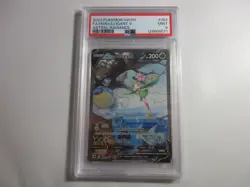 PSA 9 Hisuian Lilligant V Alternate Art Astral Radiance Pokemon Card - Image 1