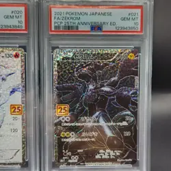 PSA 10 Reshiram Zekrom 020 021/025 25th Anniversary Set Pokemon Card Japanese - Image 4