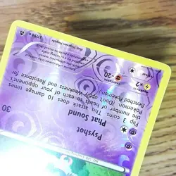 Swoobat 37/98 EMERGING POWERS Reverse Holo Pokemon Card (LP/MP) 050521 - Image 4