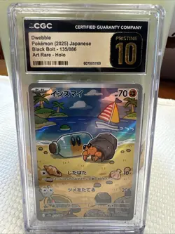 Pokemon TCG Dwebble Black Bolt 2025 Art Rare 135/86 CGC Pristine 10 - Image 1