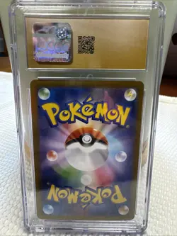 Pokemon TCG Dwebble Black Bolt 2025 Art Rare 135/86 CGC Pristine 10 - Image 2