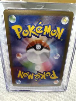 Pokemon TCG Dwebble Black Bolt 2025 Art Rare 135/86 CGC Pristine 10 - Image 3