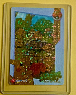 PIKACHU MULTIPLE Pocket Monster Vending Machine Prism Stickers 2000 - Pokemon - Image 1