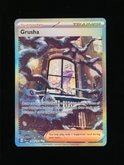 Grusha 268 Pokemon Paldea Evolved 2023 NM 🔥🔥🔥 - Image 1
