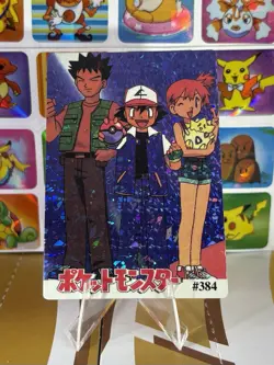 Pokemon Vintage Pocket Monsters Vending HOLO Prism Sticker 1999 Bandai Nintendo - Image 2