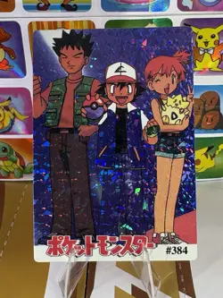 Pokemon Vintage Pocket Monsters Vending HOLO Prism Sticker 1999 Bandai Nintendo - Image 4