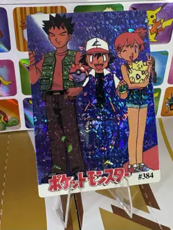Pokemon Vintage Pocket Monsters Vending HOLO Prism Sticker 1999 Bandai Nintendo - Image 5