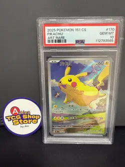 2025 Pokemon Simplified Chinese 151 Art Rare #170 170/151 Pikachu PSA 10 - Image 1