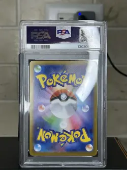 2025 Pokemon MS Japanese Mega Latias ex Special Art Rare SAR - PSA 10 GEM MINT - Image 2