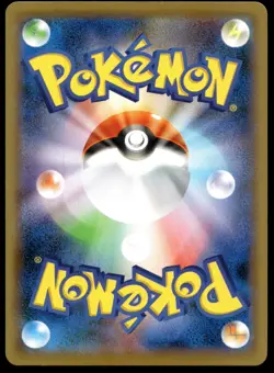 Japanese Pokemon Sableye V 064/060 S1H: Shield NM - Image 2
